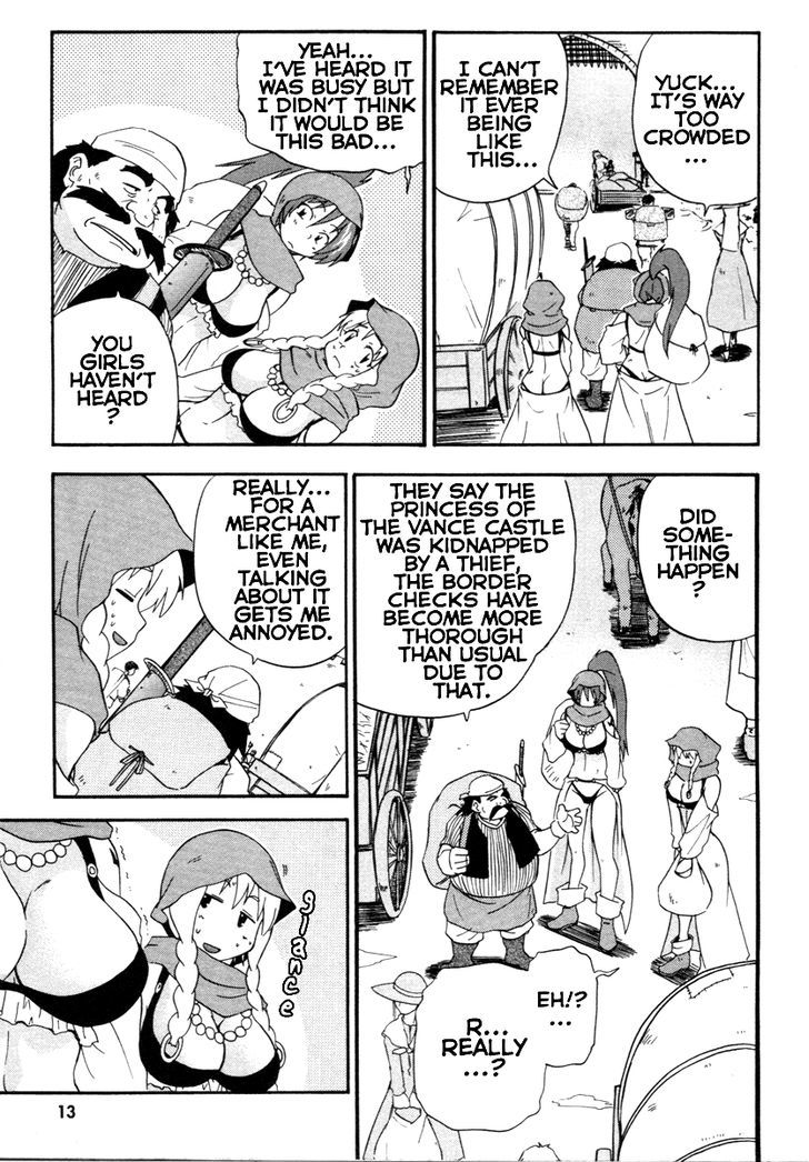 Queen's Blade - Exiled Warrior Chapter 7 #13