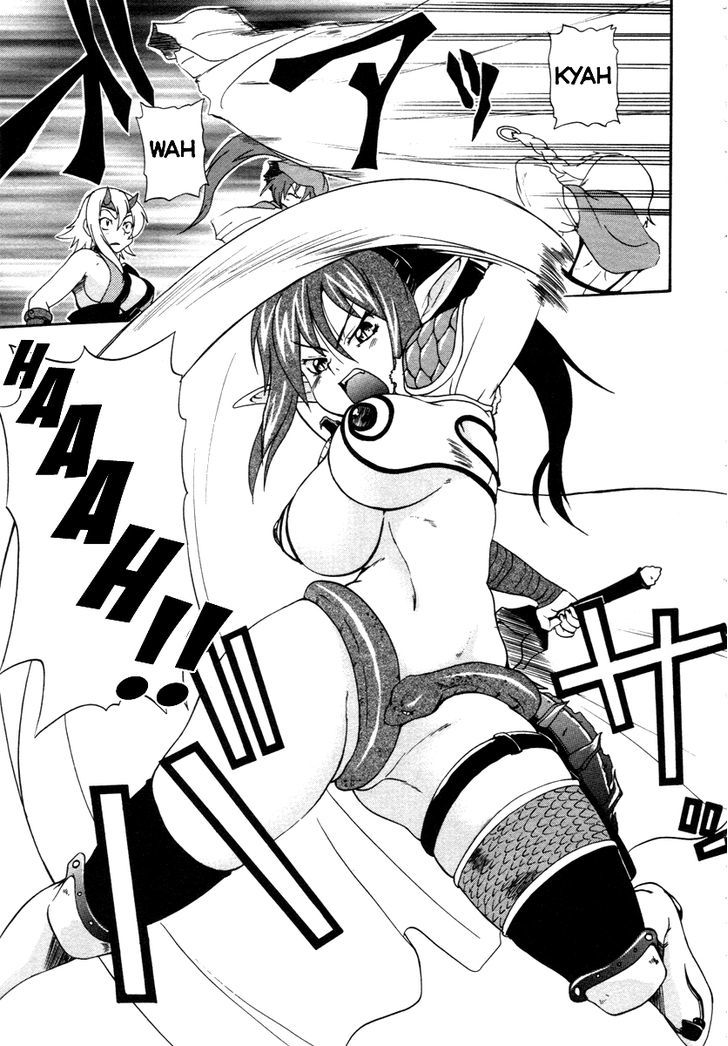 Queen's Blade - Exiled Warrior Chapter 7 #27