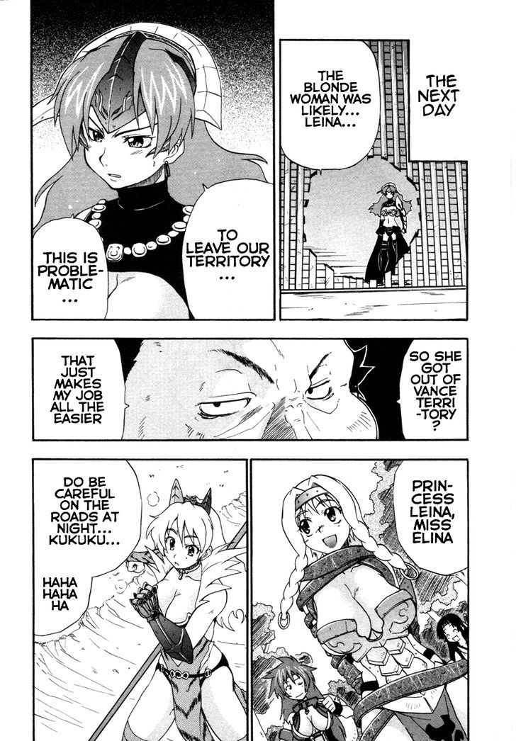 Queen's Blade - Exiled Warrior Chapter 7 #32