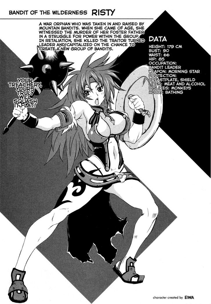 Queen's Blade - Exiled Warrior Chapter 4 #1