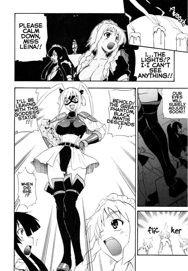 Queen's Blade - Exiled Warrior Chapter 4 #18