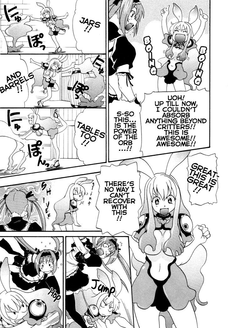 Queen's Blade - Exiled Warrior Chapter 5 #11