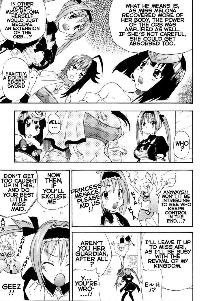 Queen's Blade - Exiled Warrior Chapter 5 #13