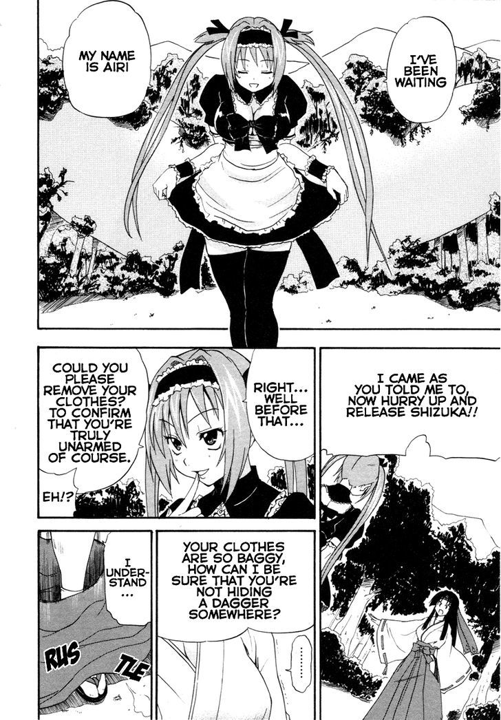 Queen's Blade - Exiled Warrior Chapter 5 #24