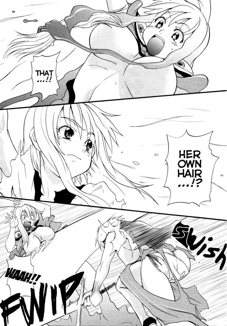 Queen's Blade - Exiled Warrior Chapter 3 #9