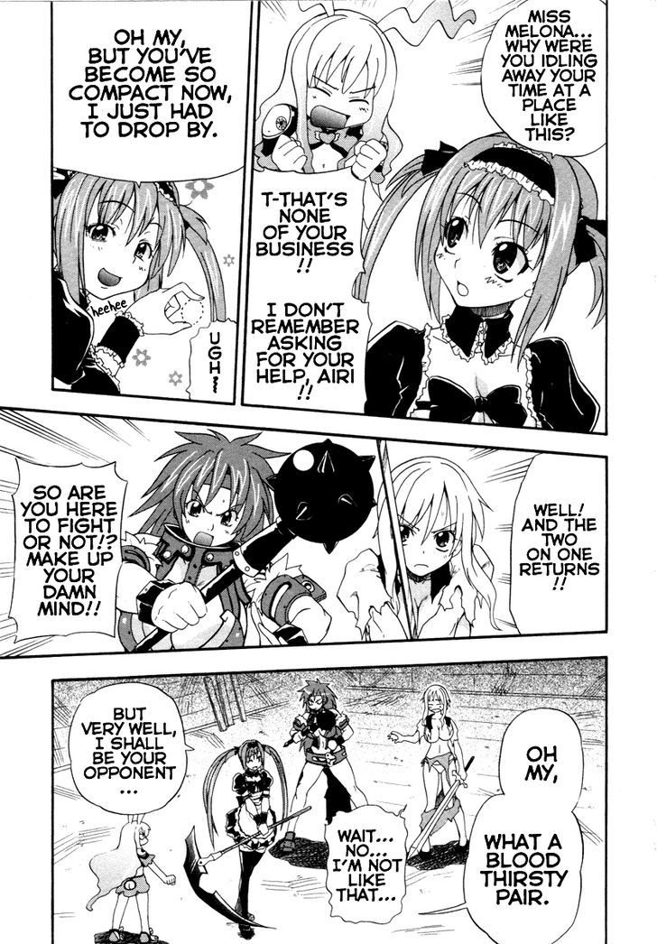 Queen's Blade - Exiled Warrior Chapter 3 #16