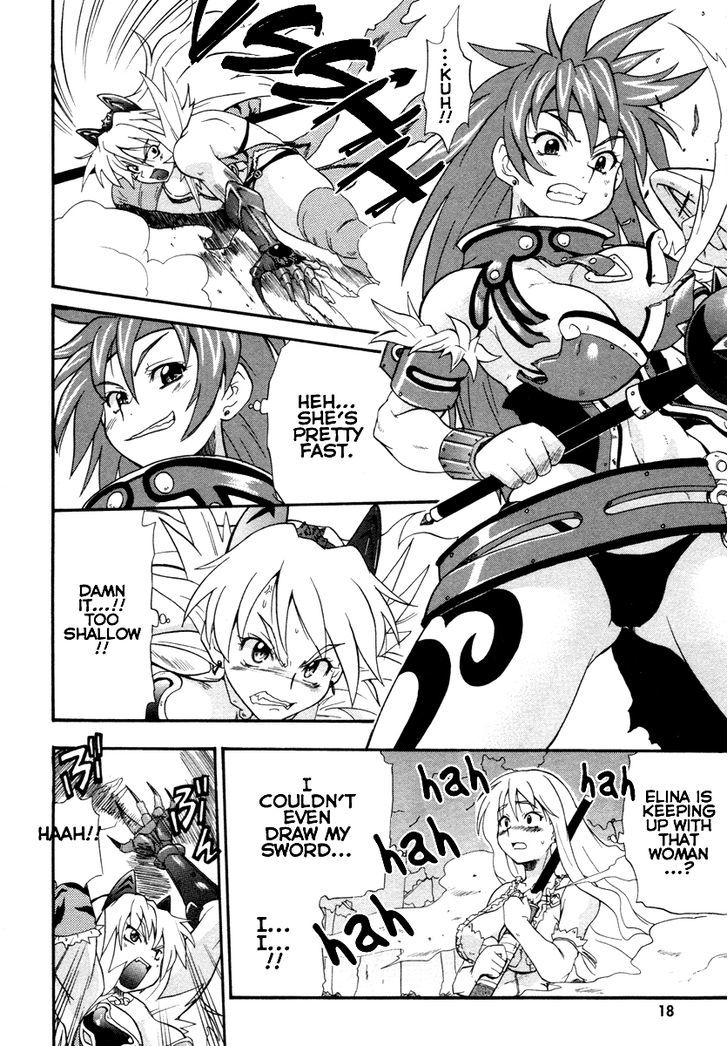 Queen's Blade - Exiled Warrior Chapter 1 #16