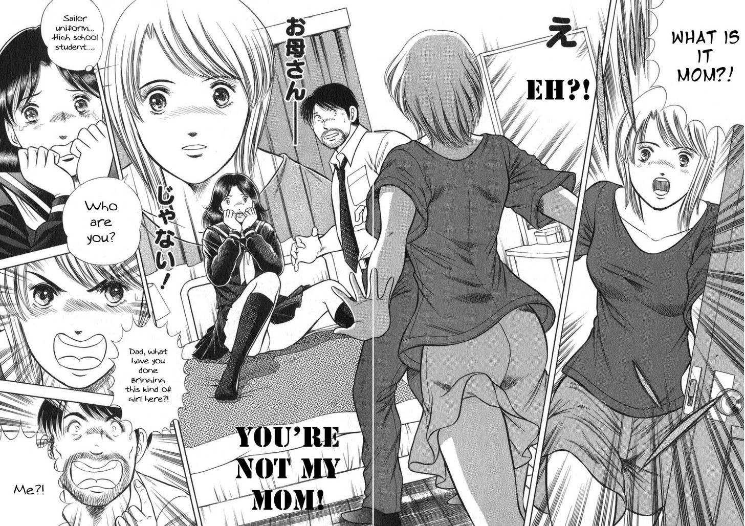 Time Slipper - Yuki No Choujikuu Chapter 1 #13