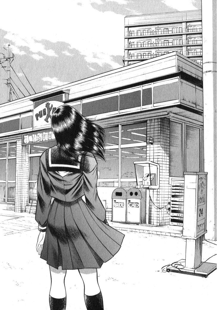 Time Slipper - Yuki No Choujikuu Chapter 1 #31