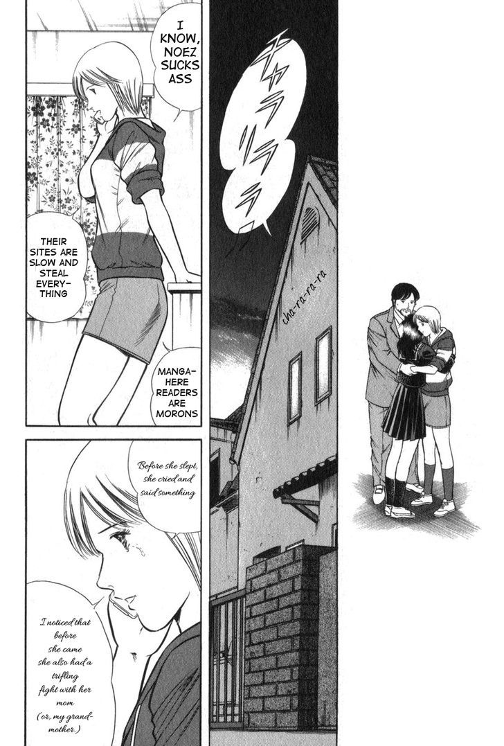 Time Slipper - Yuki No Choujikuu Chapter 1 #35