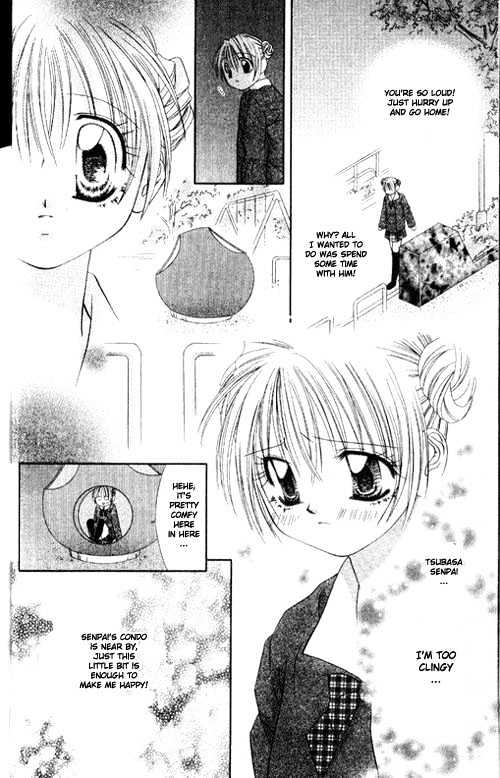 Chohatsu Baby Chapter 1 #33