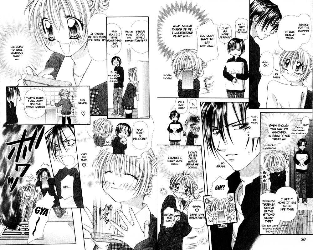 Chohatsu Baby Chapter 2 #4