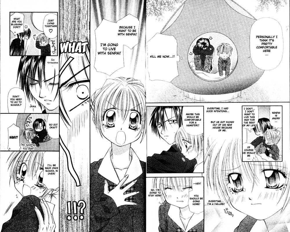 Chohatsu Baby Chapter 2 #6