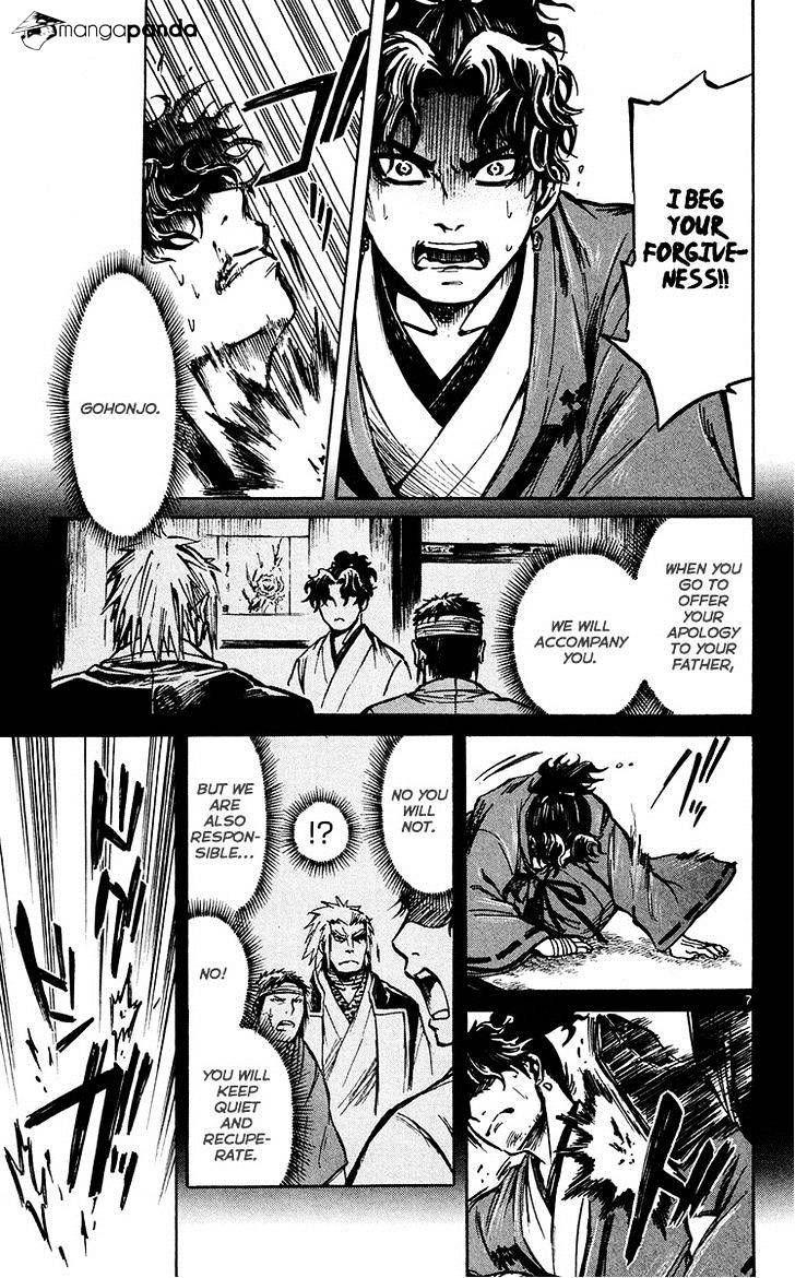 Shinobi No Kuni Chapter 22 #9