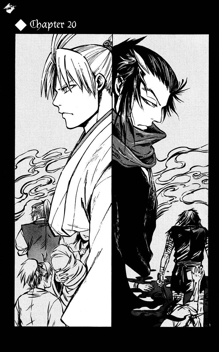 Shinobi No Kuni Chapter 20 #2