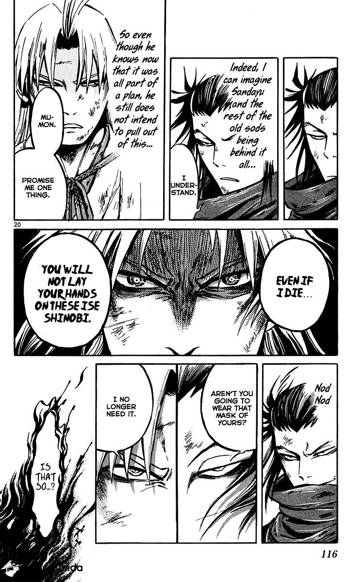 Shinobi No Kuni Chapter 20 #21