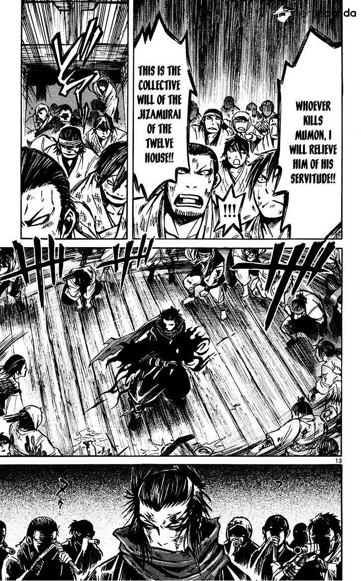 Shinobi No Kuni Chapter 21 #13