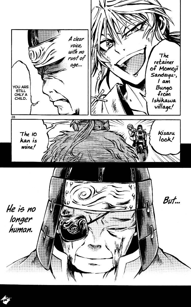 Shinobi No Kuni Chapter 19 #28