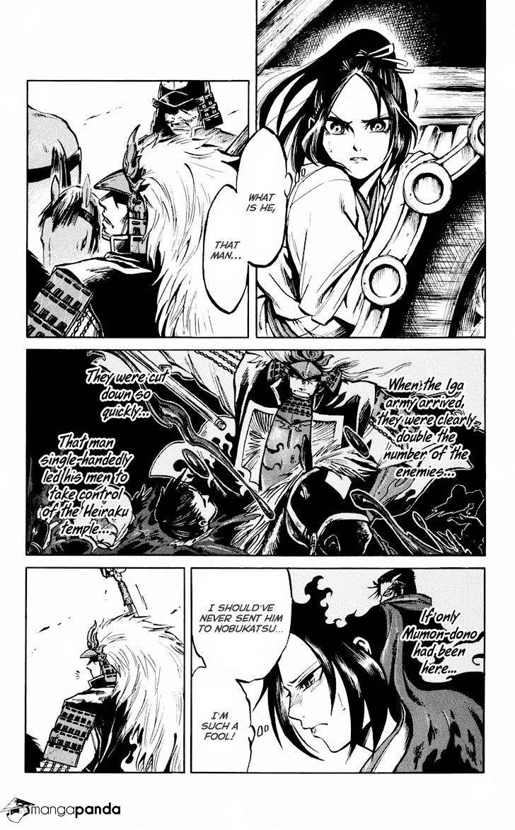 Shinobi No Kuni Chapter 18 #9