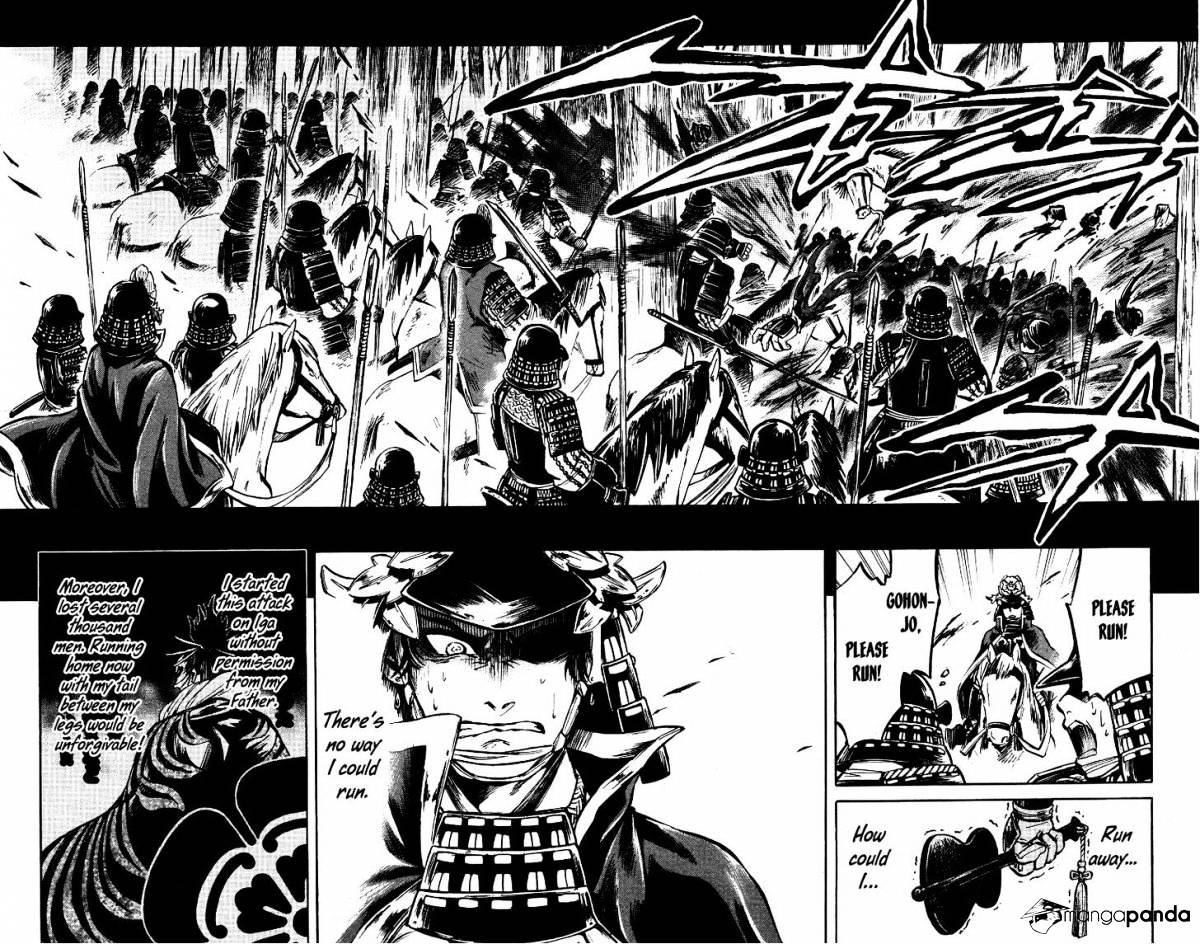 Shinobi No Kuni Chapter 18 #15