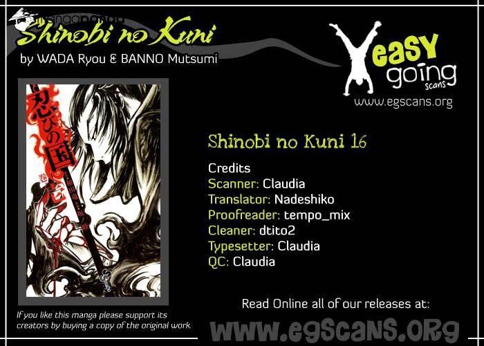 Shinobi No Kuni Chapter 16 #1