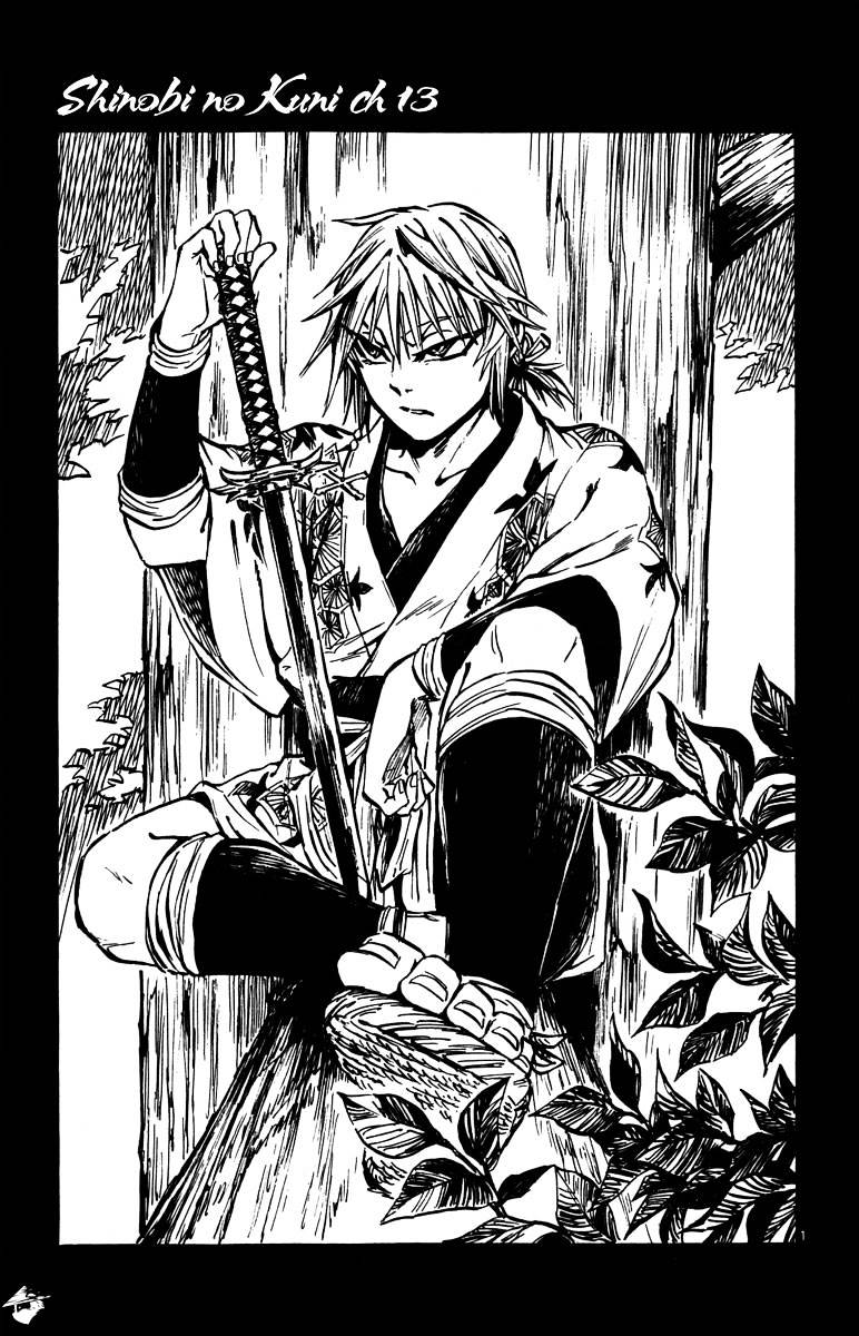 Shinobi No Kuni Chapter 13 #3