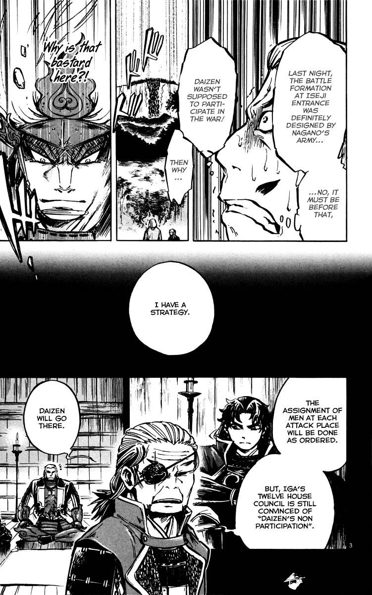 Shinobi No Kuni Chapter 13 #5