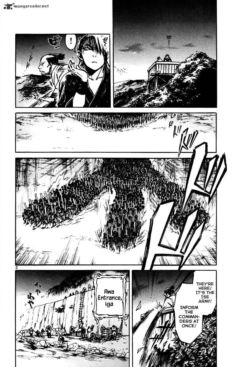 Shinobi No Kuni Chapter 12 #4