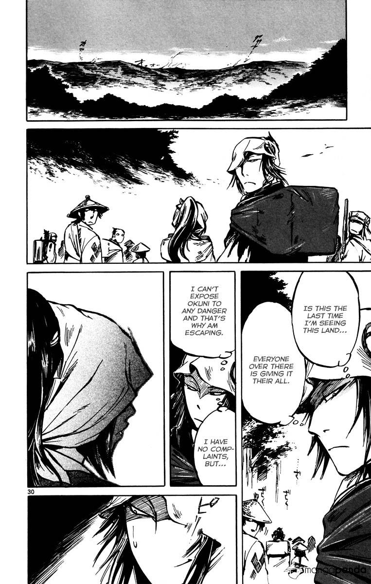 Shinobi No Kuni Chapter 13 #29