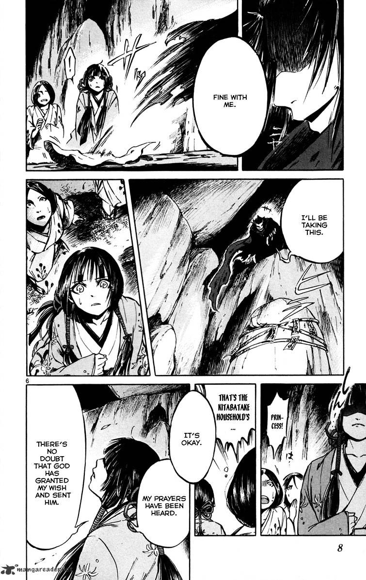 Shinobi No Kuni Chapter 11 #9