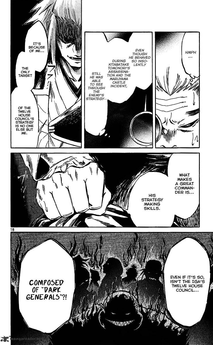 Shinobi No Kuni Chapter 10 #19