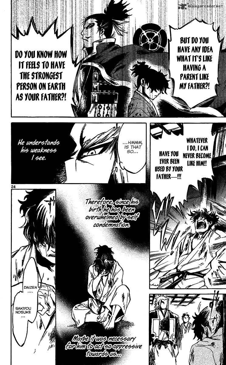 Shinobi No Kuni Chapter 10 #25