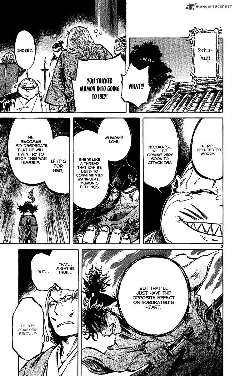 Shinobi No Kuni Chapter 9 #4