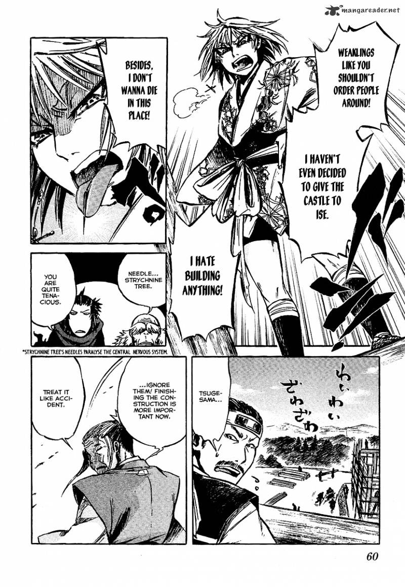 Shinobi No Kuni Chapter 6 #20