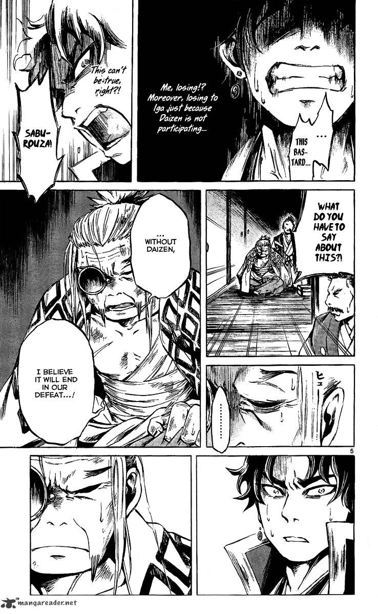 Shinobi No Kuni Chapter 8 #5