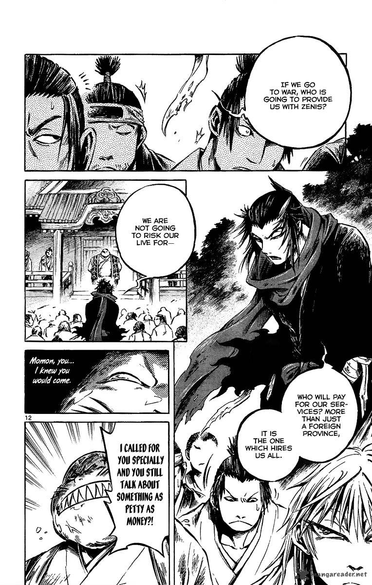 Shinobi No Kuni Chapter 8 #12