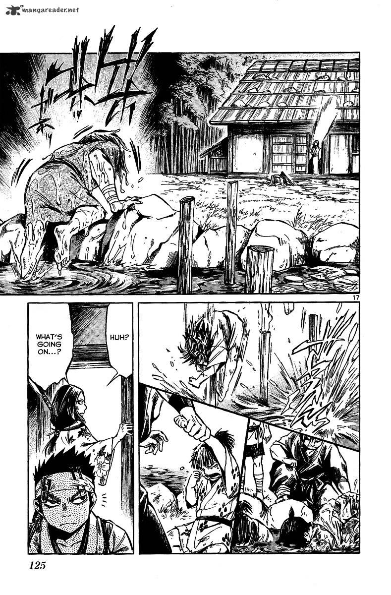 Shinobi No Kuni Chapter 8 #17