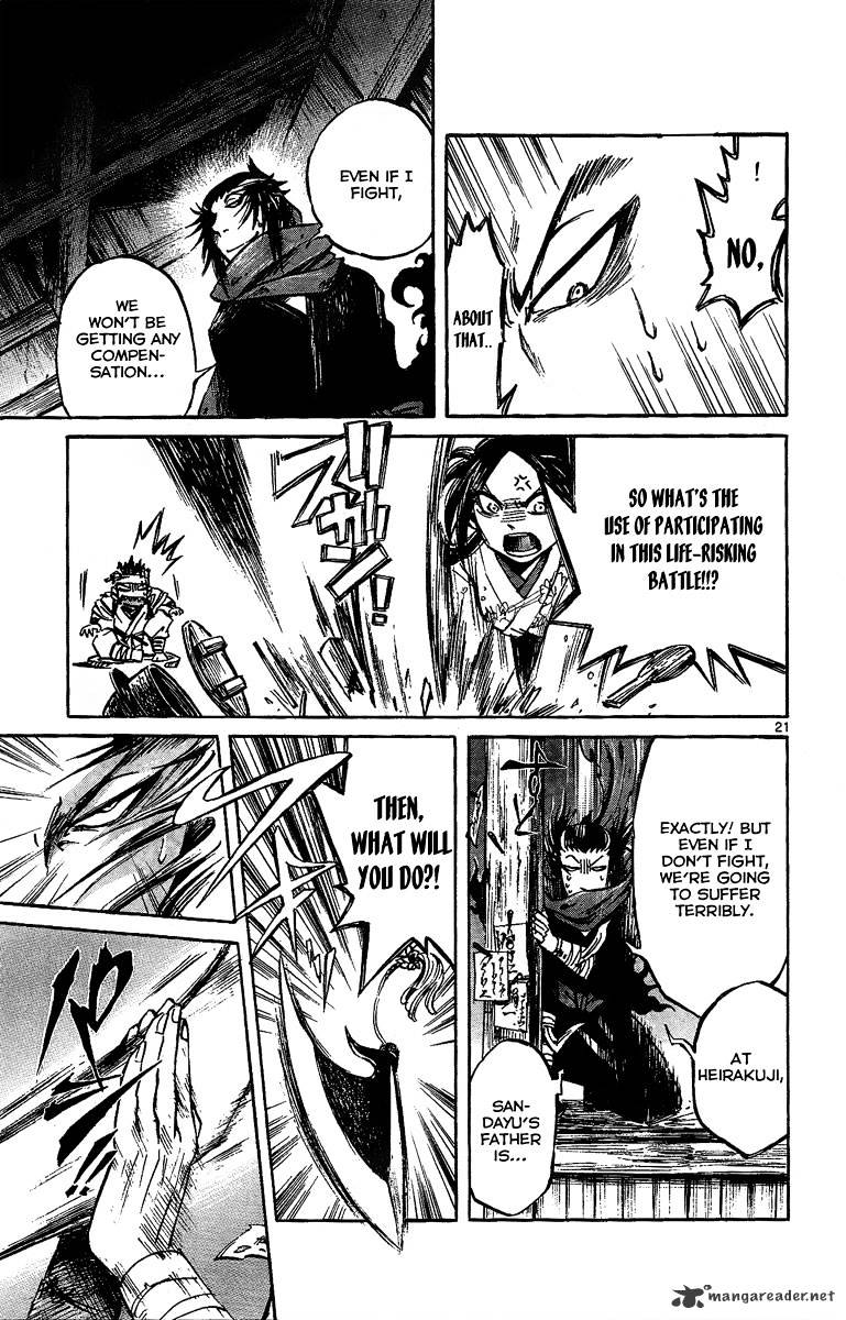 Shinobi No Kuni Chapter 8 #21