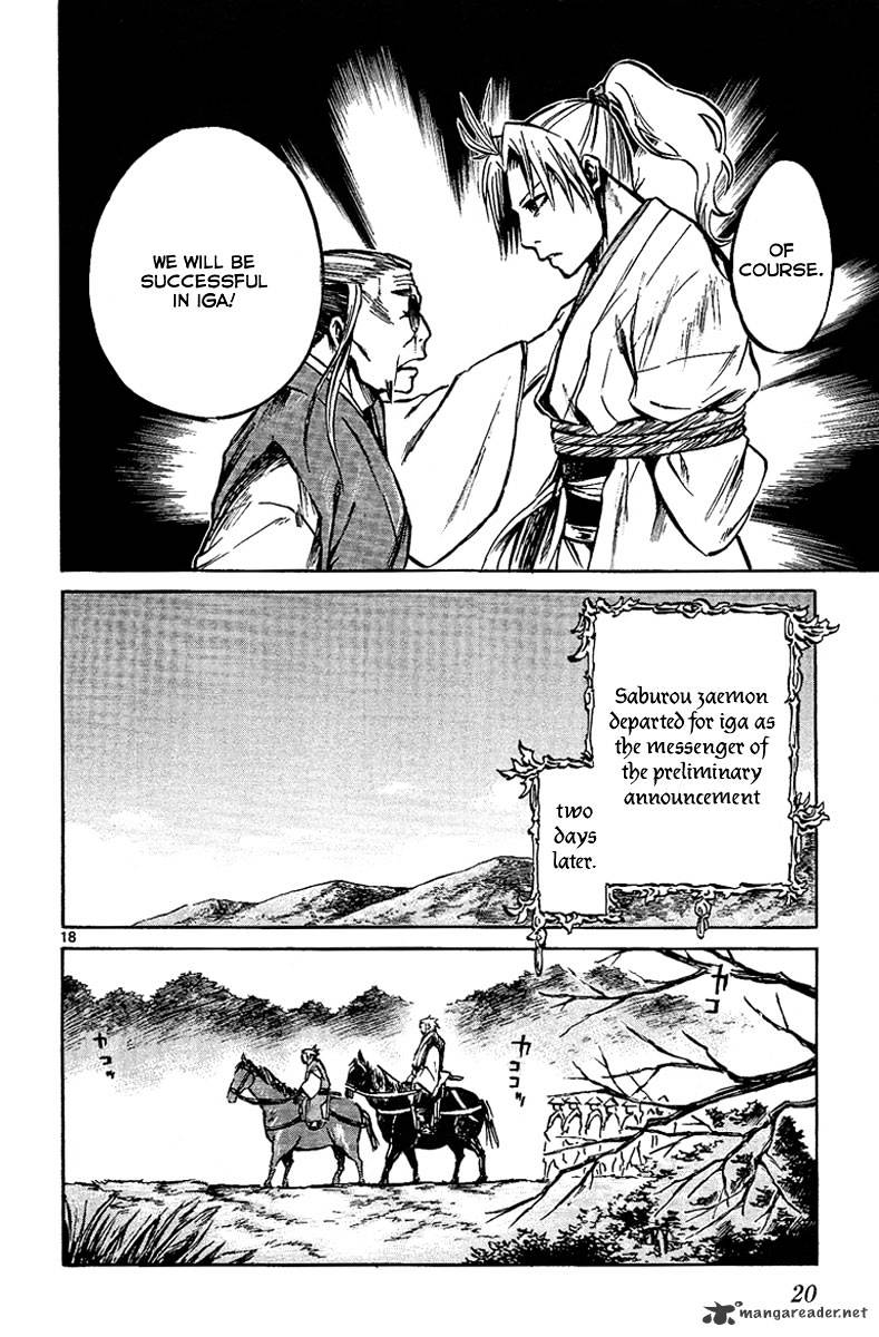 Shinobi No Kuni Chapter 5 #23