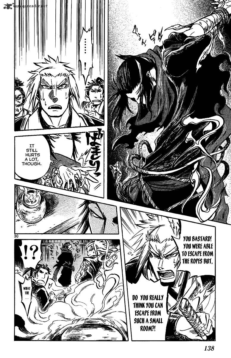 Shinobi No Kuni Chapter 8 #30