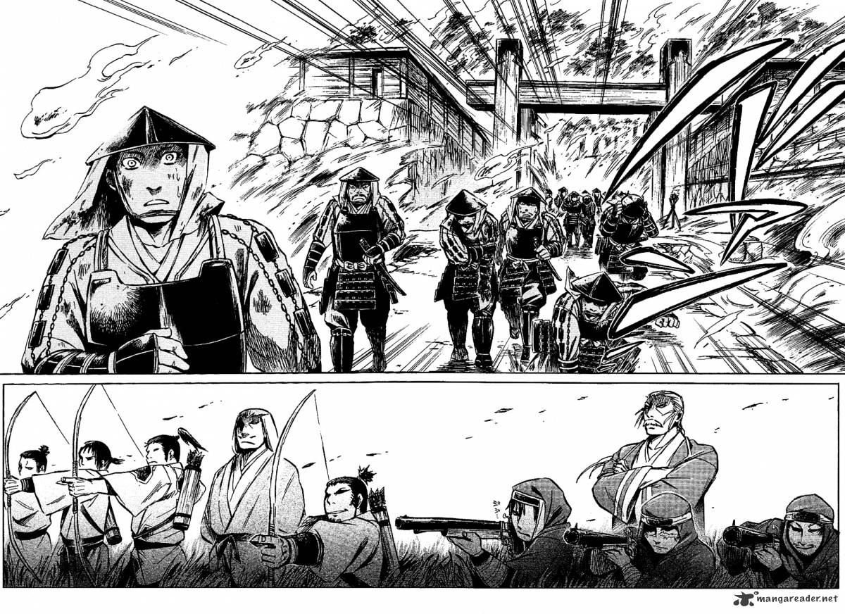 Shinobi No Kuni Chapter 7 #11