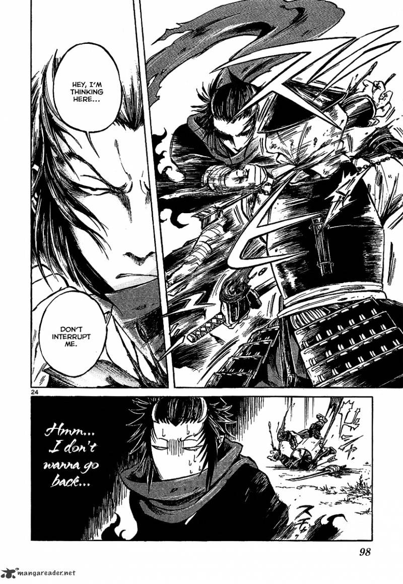 Shinobi No Kuni Chapter 7 #24