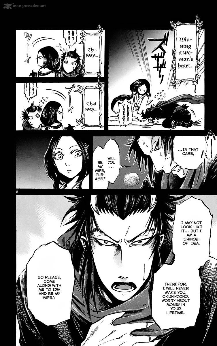 Shinobi No Kuni Chapter 4 #9