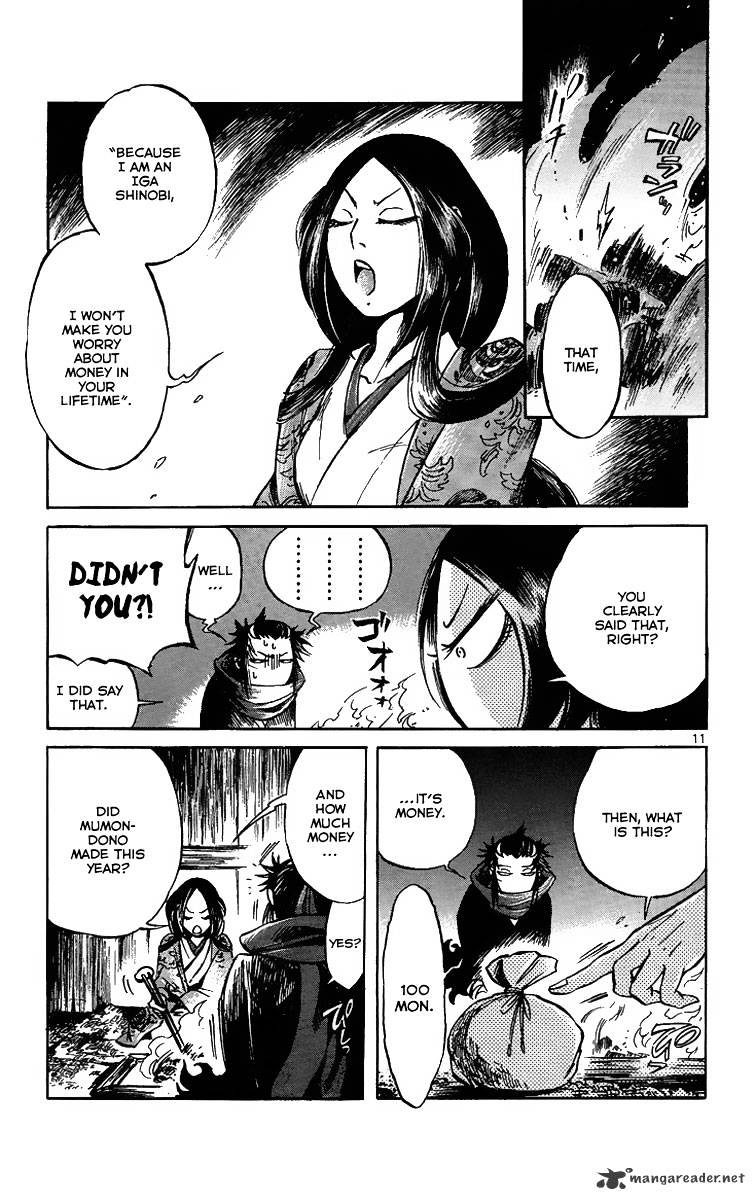 Shinobi No Kuni Chapter 4 #12