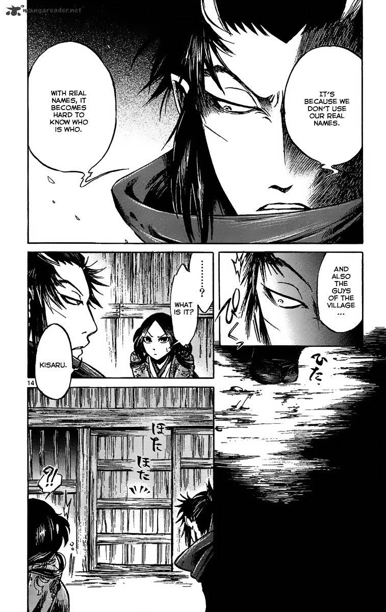 Shinobi No Kuni Chapter 4 #15