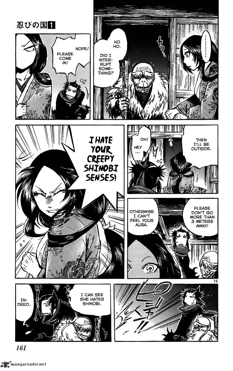 Shinobi No Kuni Chapter 4 #16