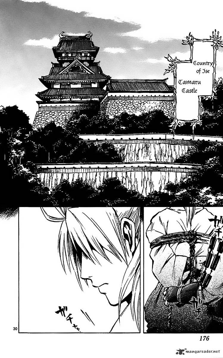 Shinobi No Kuni Chapter 4 #31