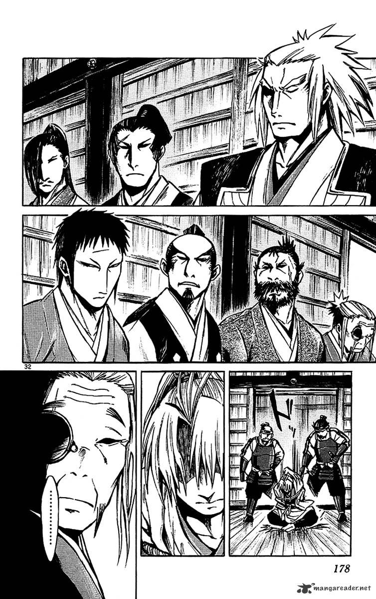 Shinobi No Kuni Chapter 4 #33