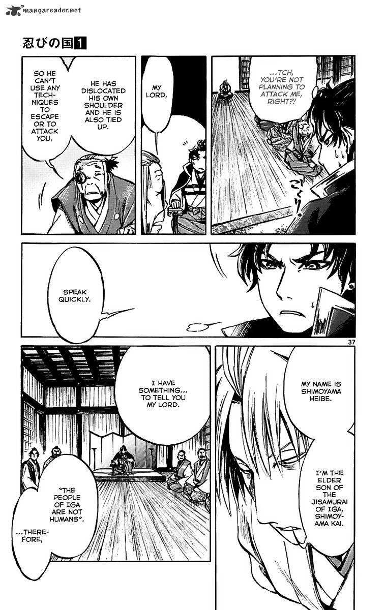 Shinobi No Kuni Chapter 4 #38