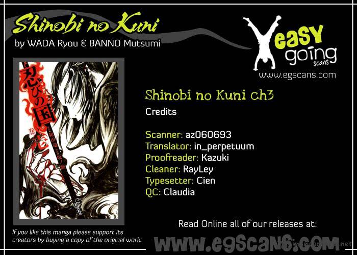 Shinobi No Kuni Chapter 3 #1